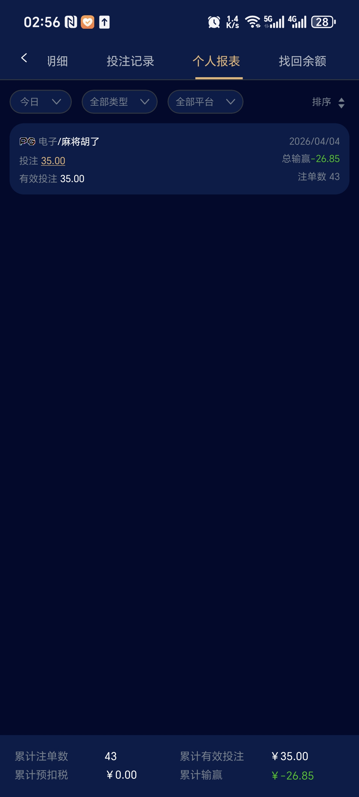 1000110972.jpg