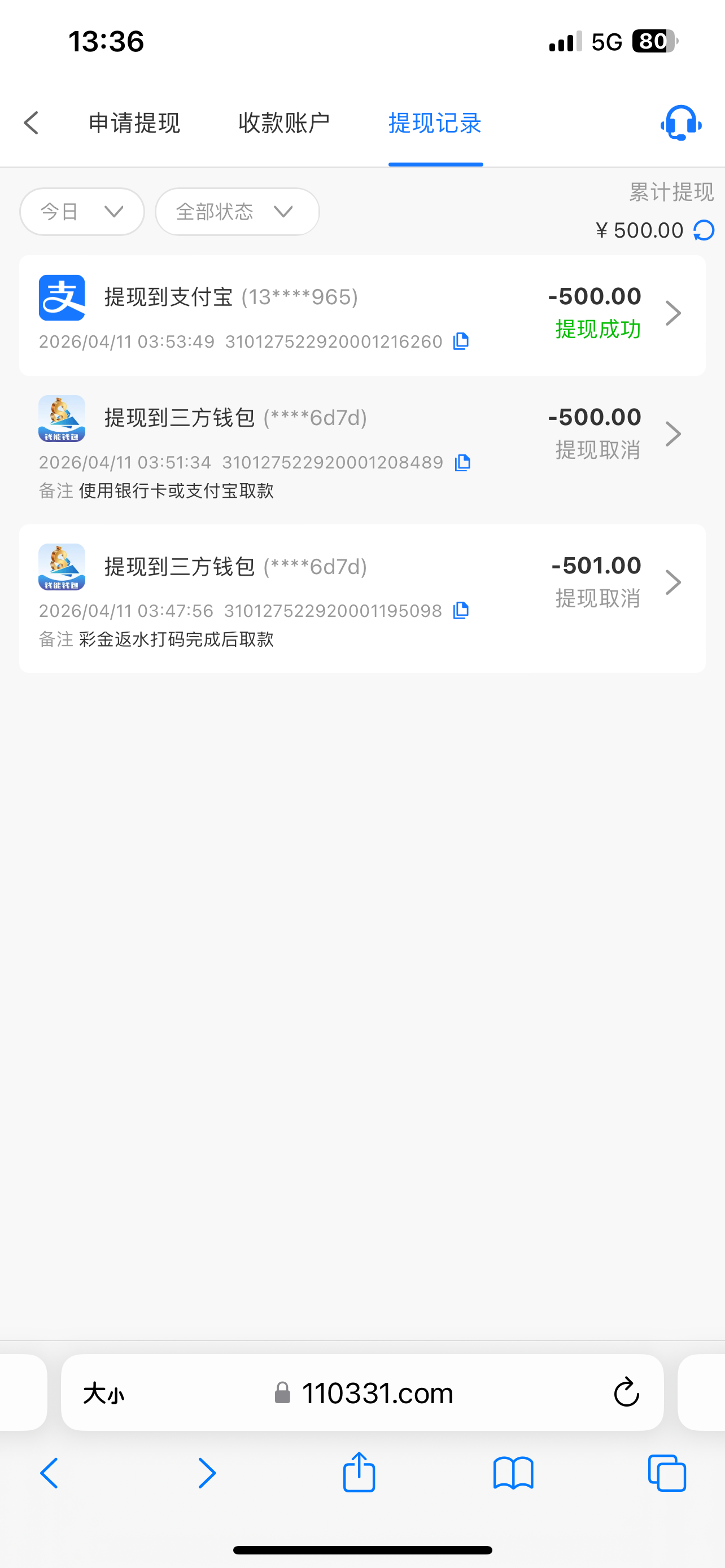 IMG_3550.png