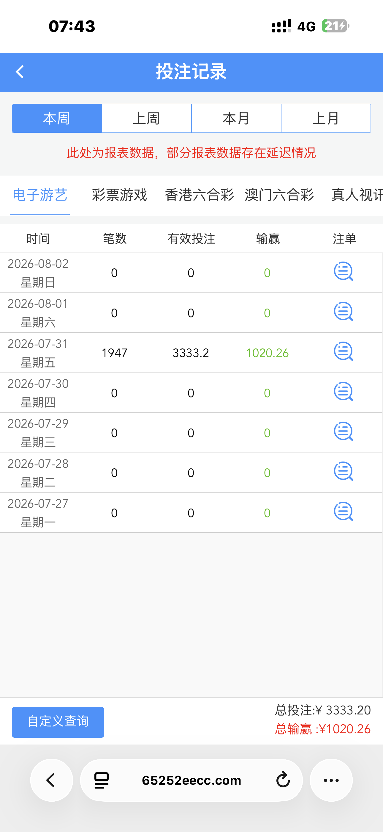 IMG_3277.png