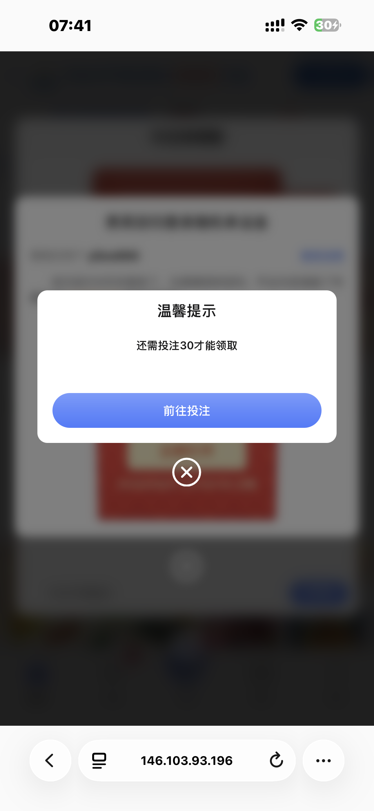 IMG_3303.png