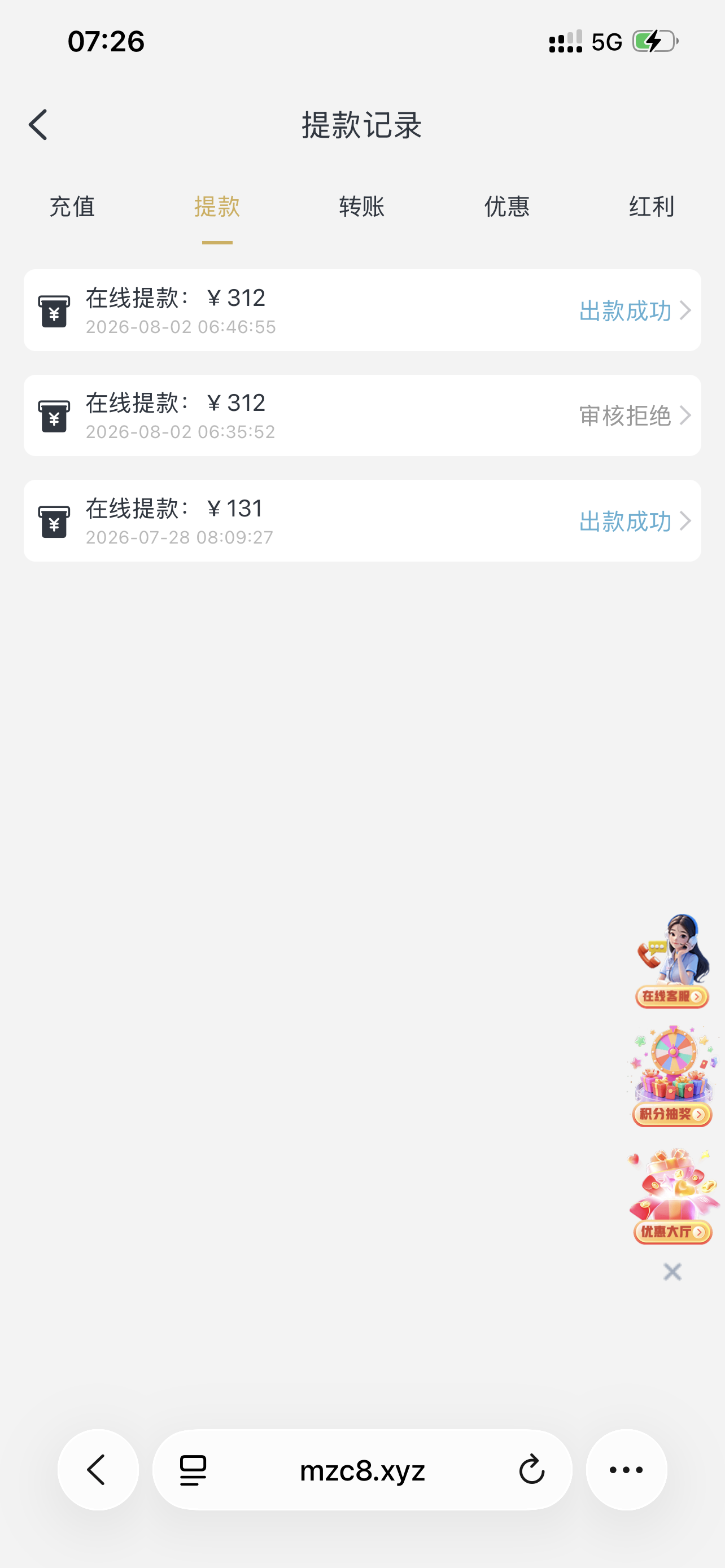 IMG_2037.png