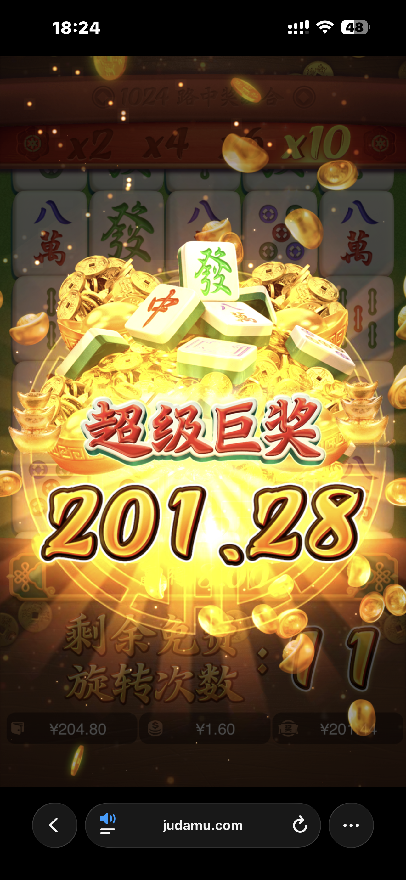 内容图片