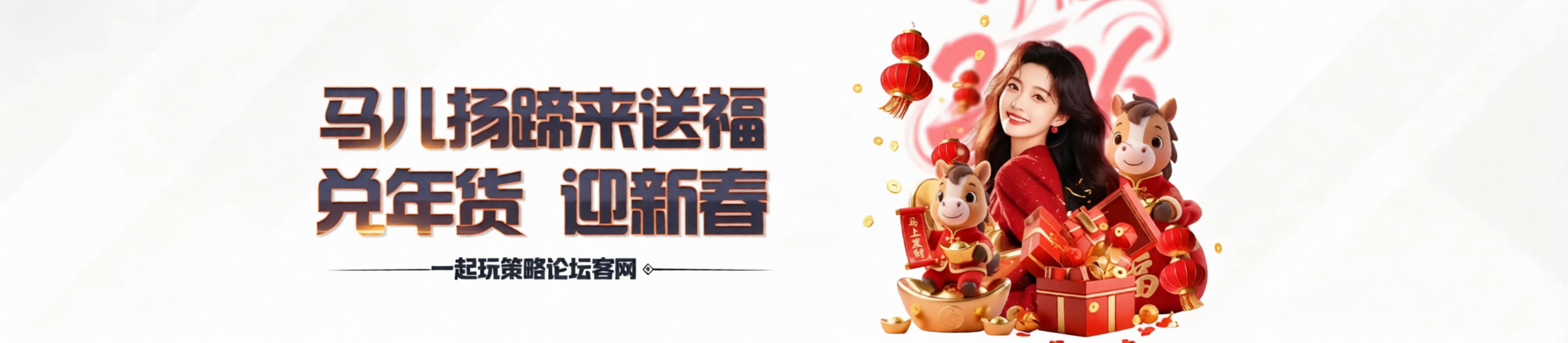 轮播图1-老表导航网欢迎您