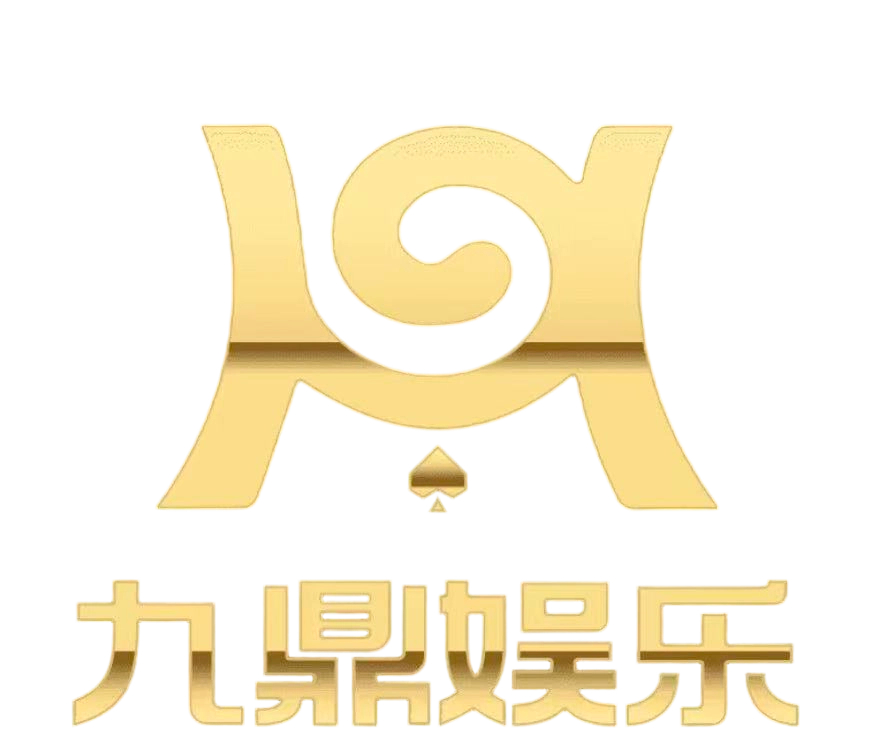 【九鼎娱乐】50+50