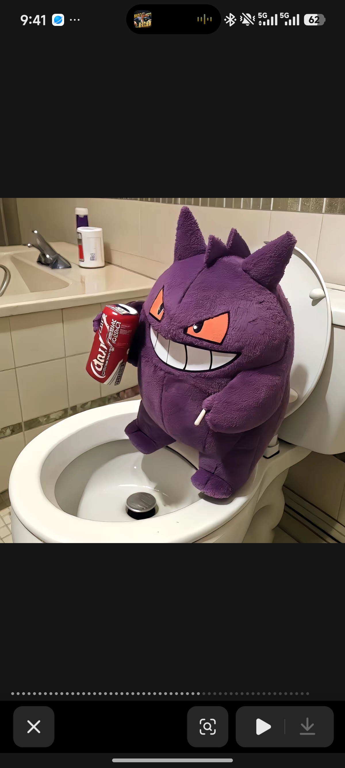 书记