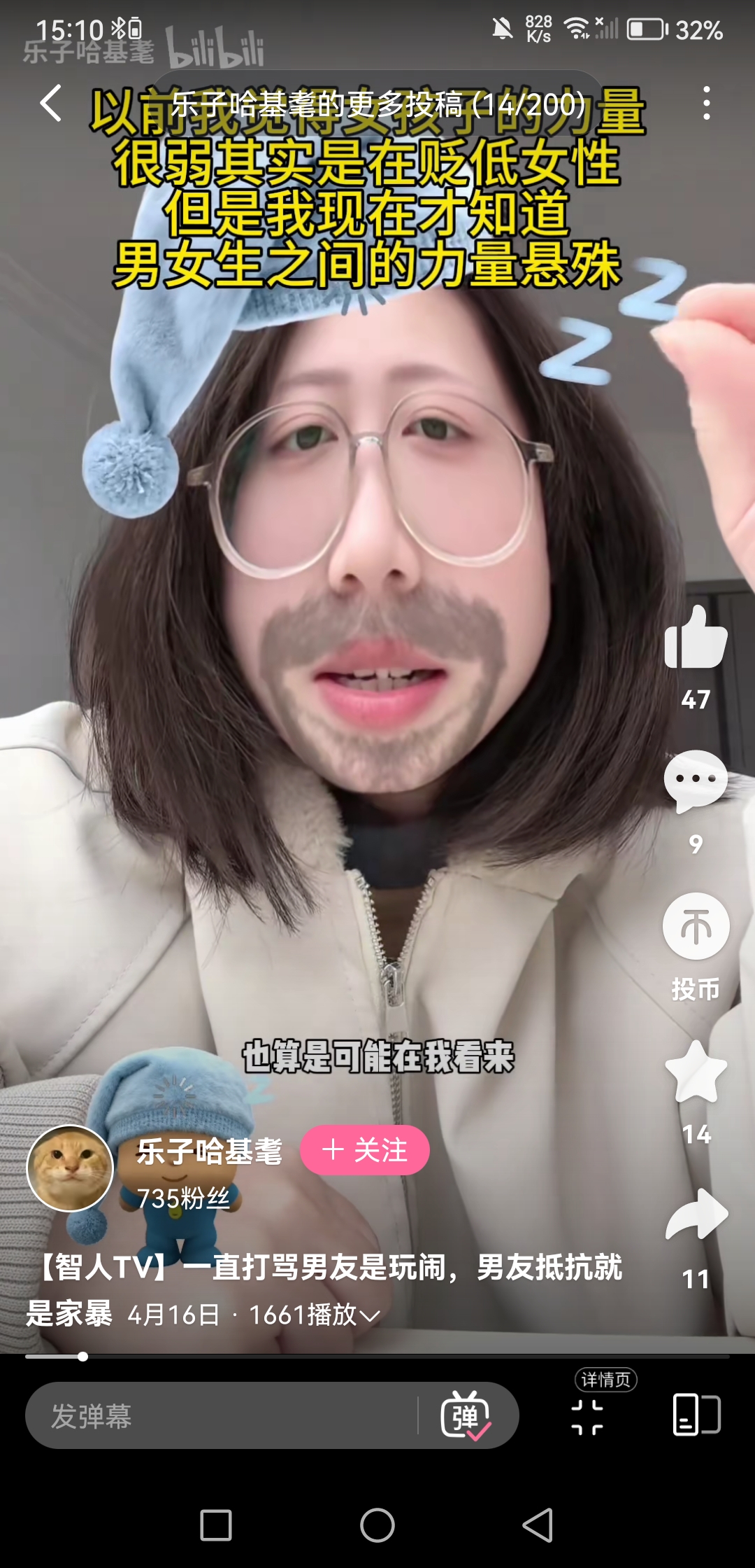 咕咕嘎嘎