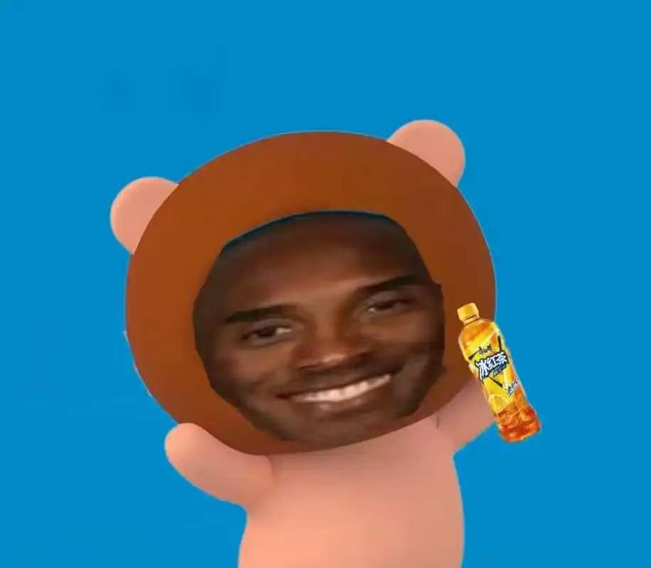 bmh