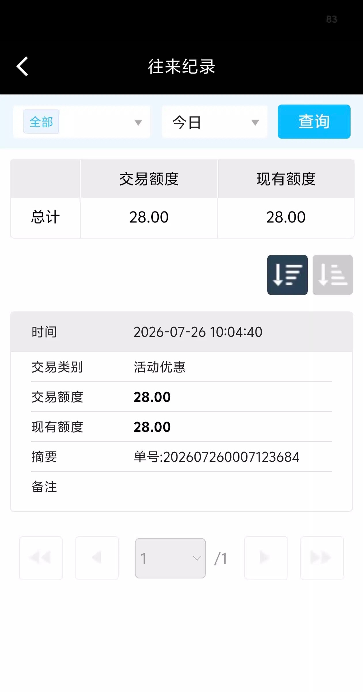 内容图片