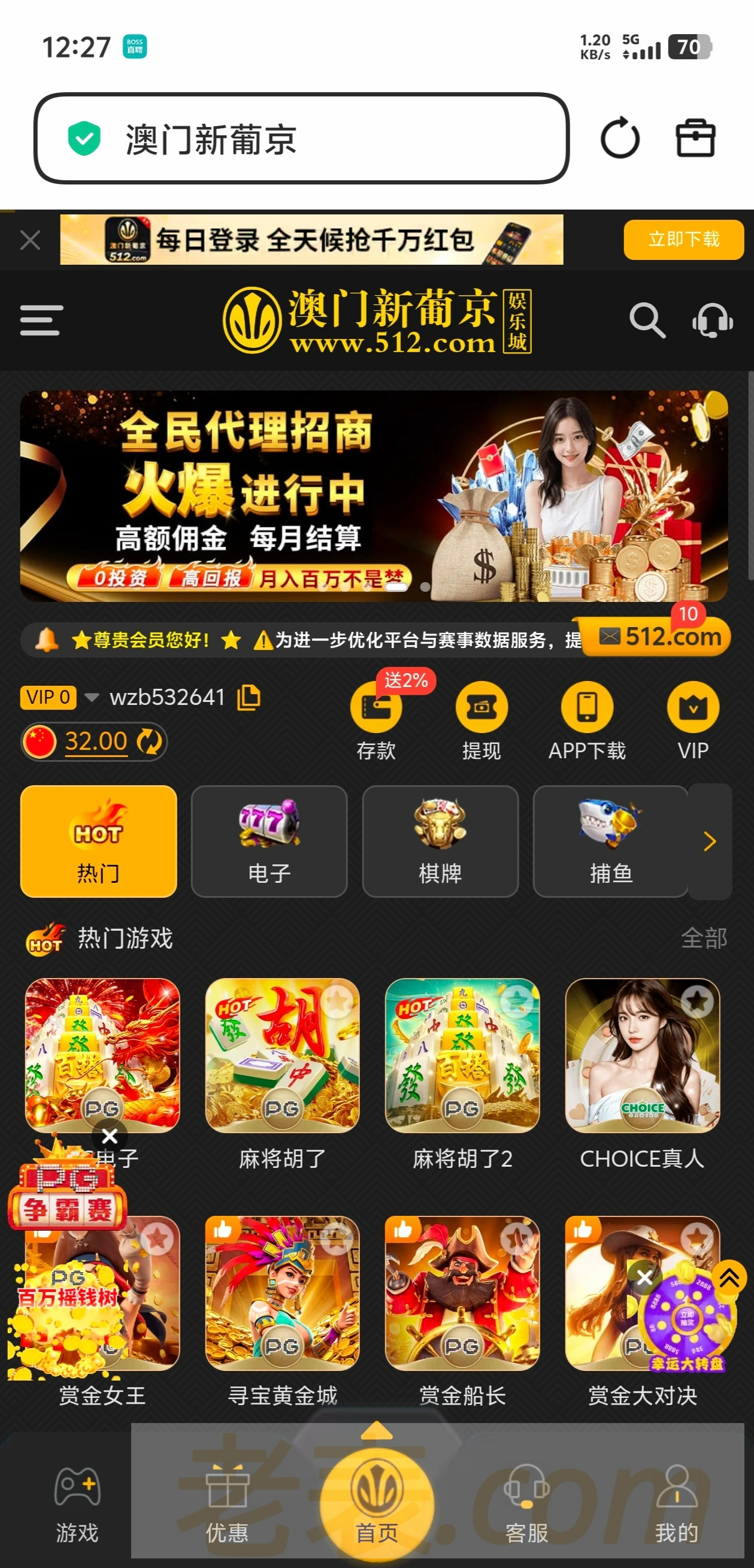 内容图片
