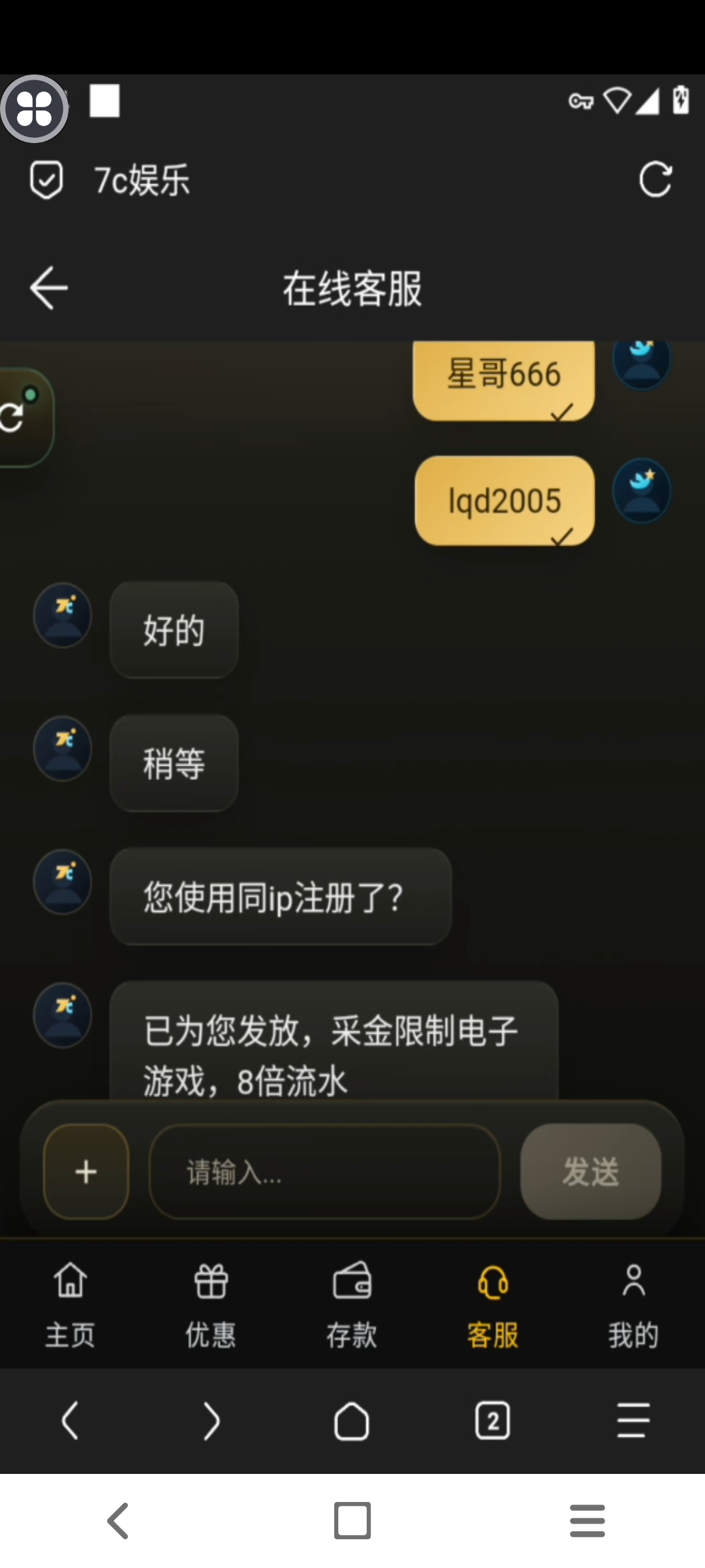 内容图片