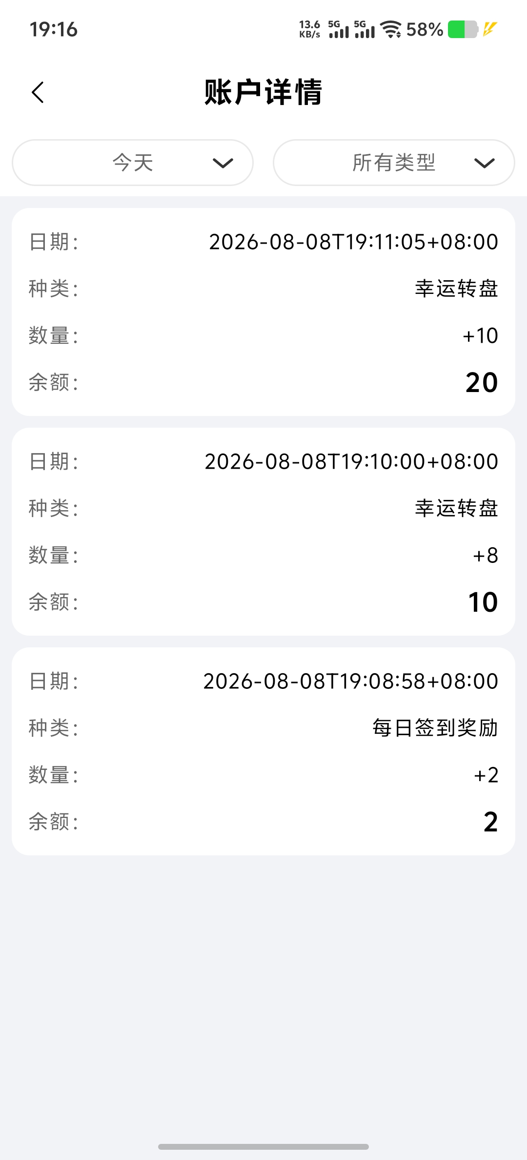 内容图片