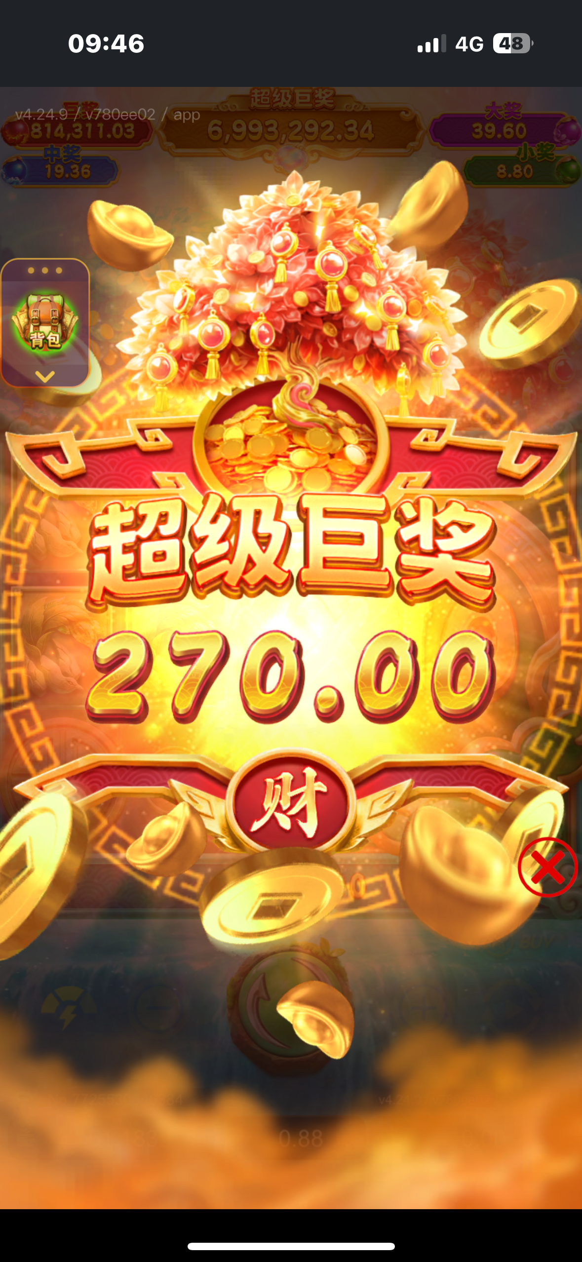 内容图片