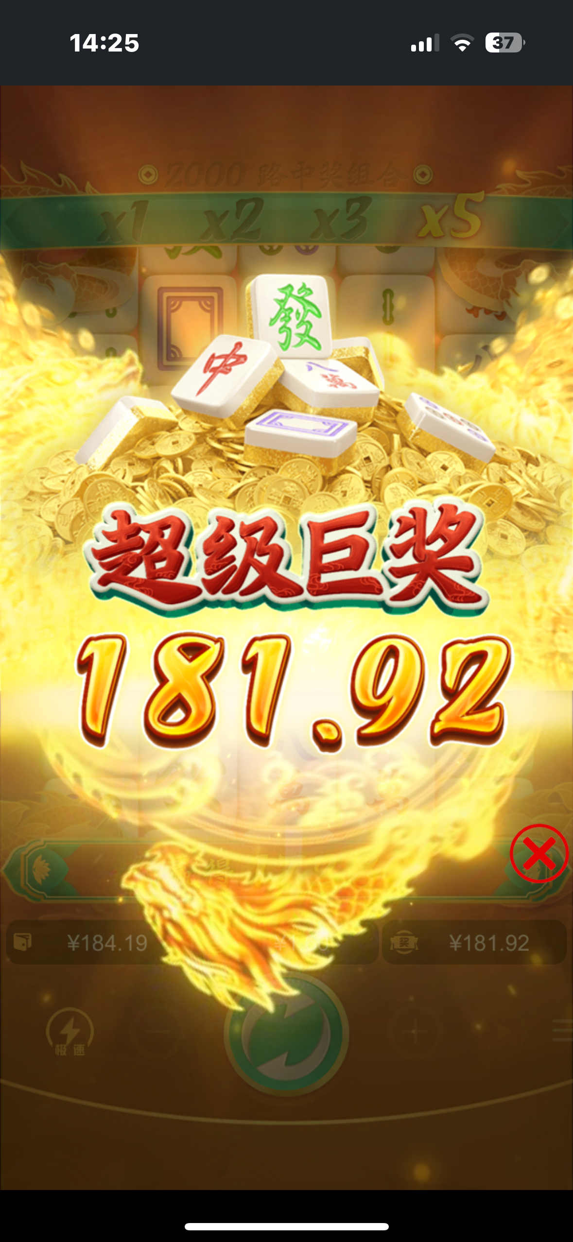 内容图片