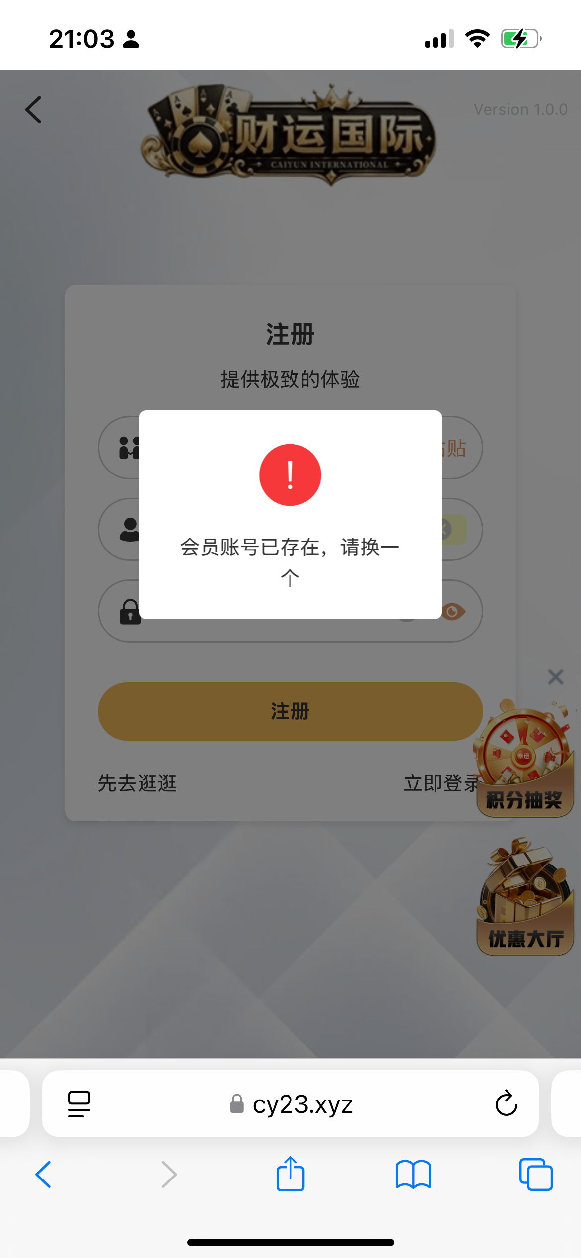 内容图片
