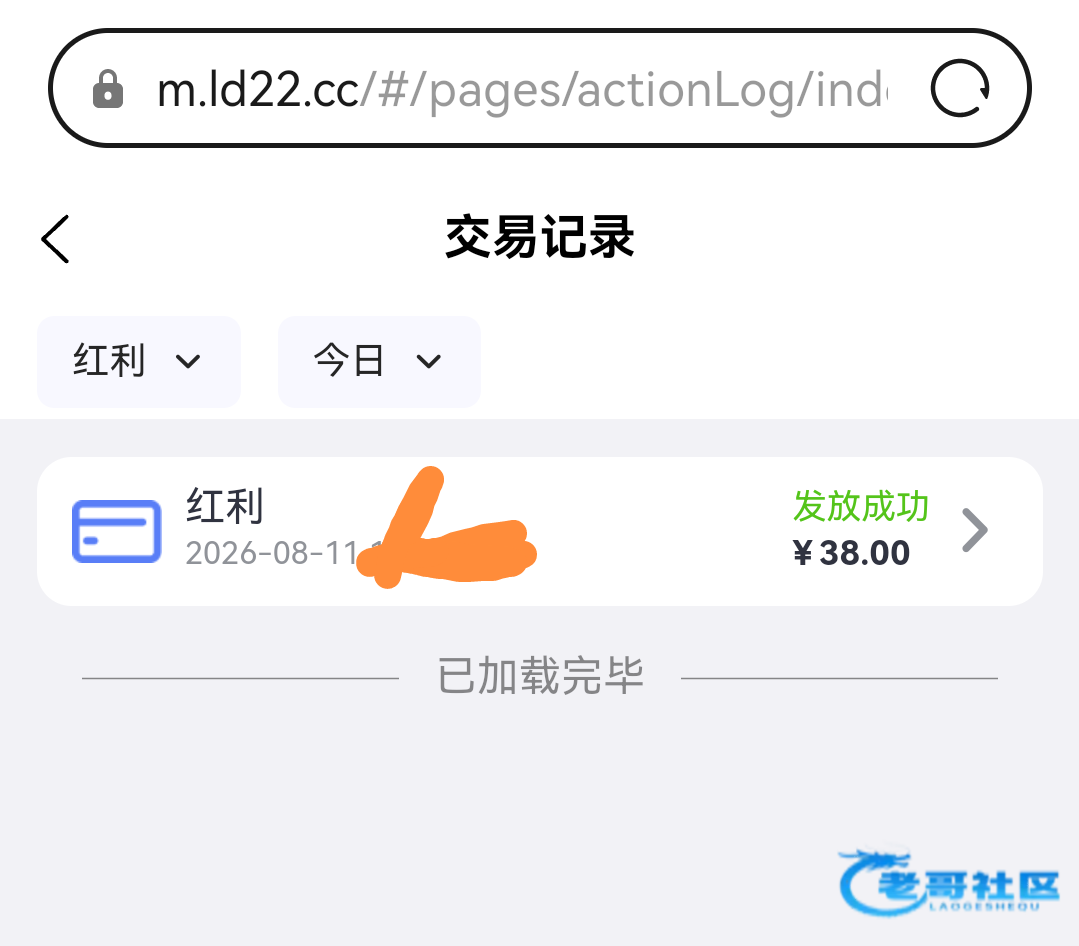 内容图片