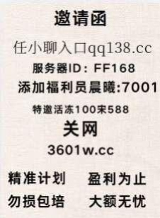 内容图片