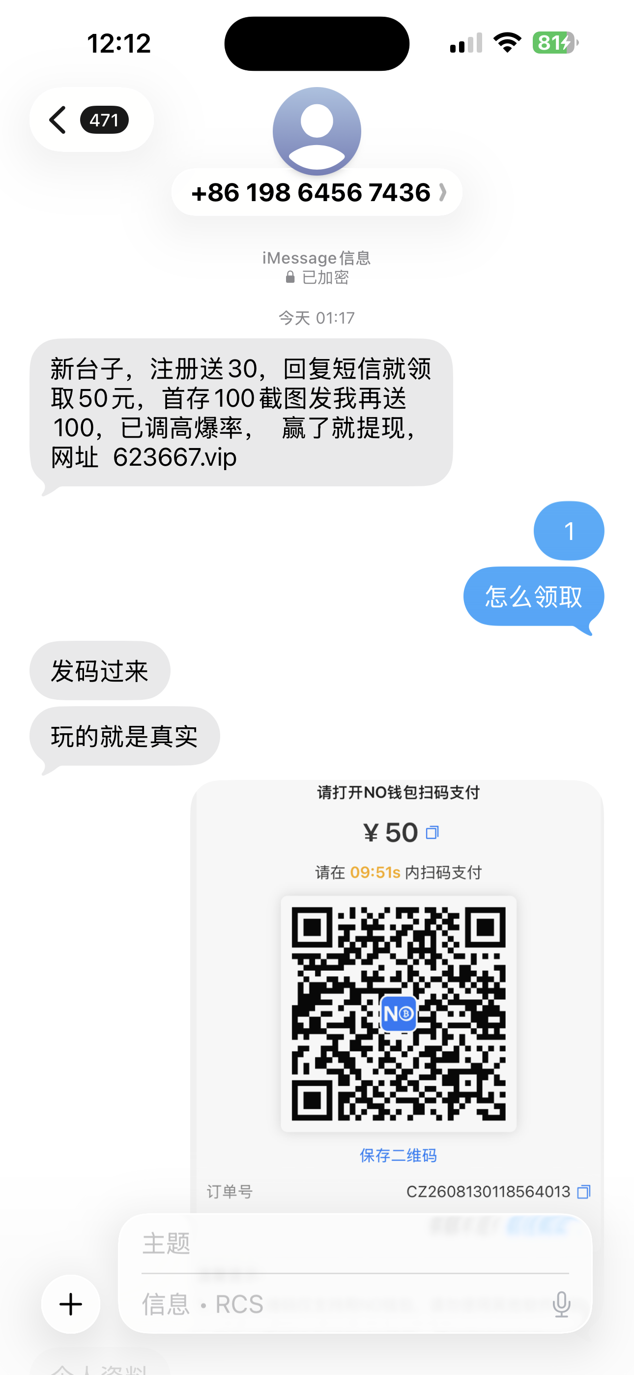 内容图片