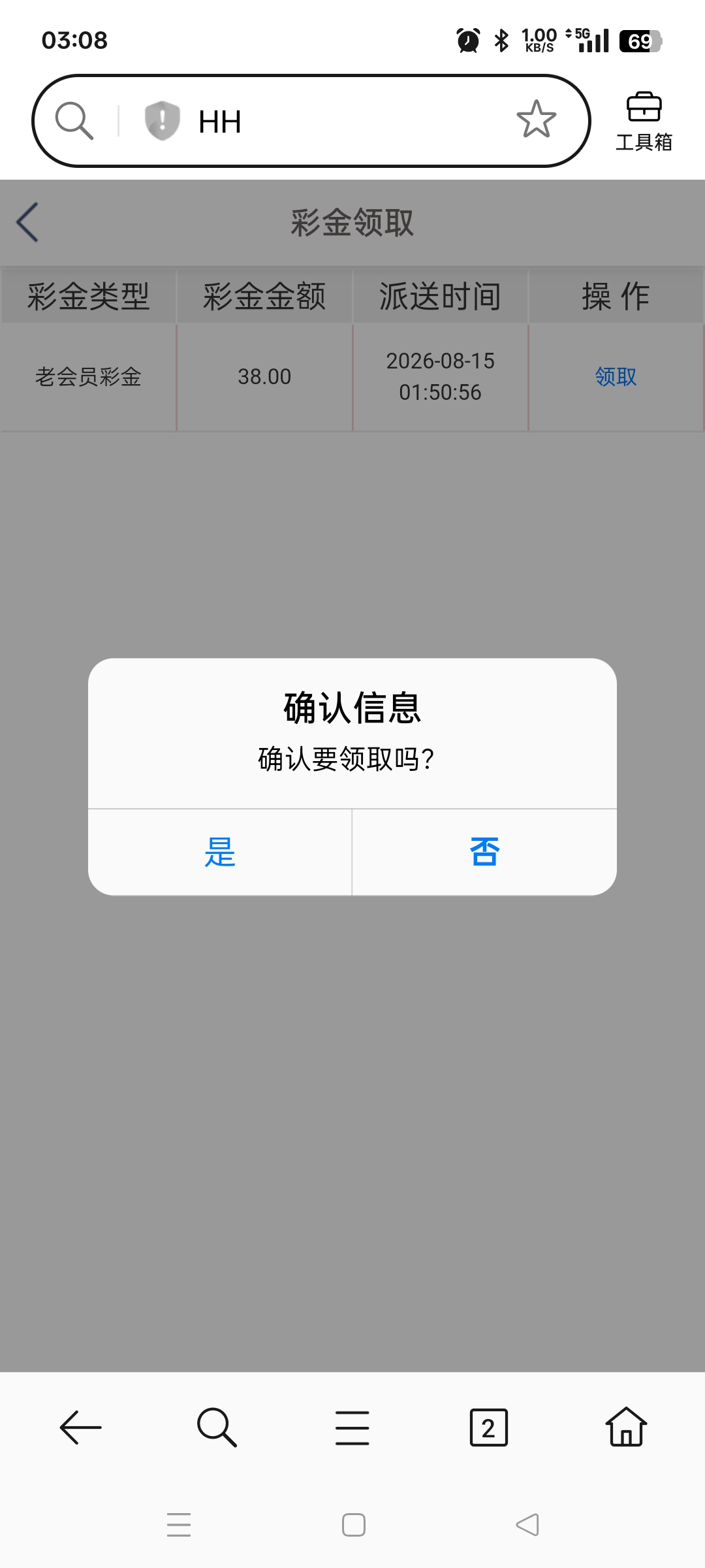 内容图片