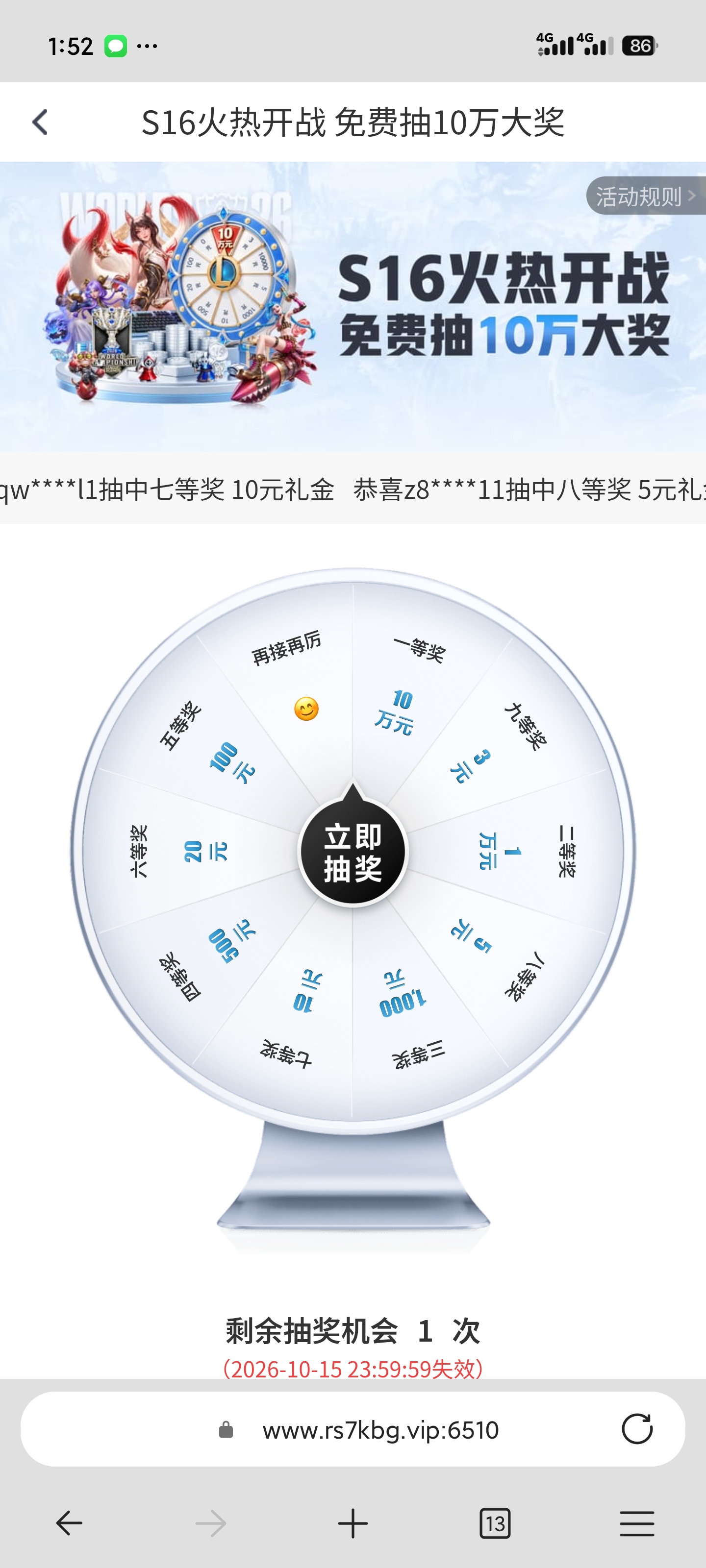 内容图片