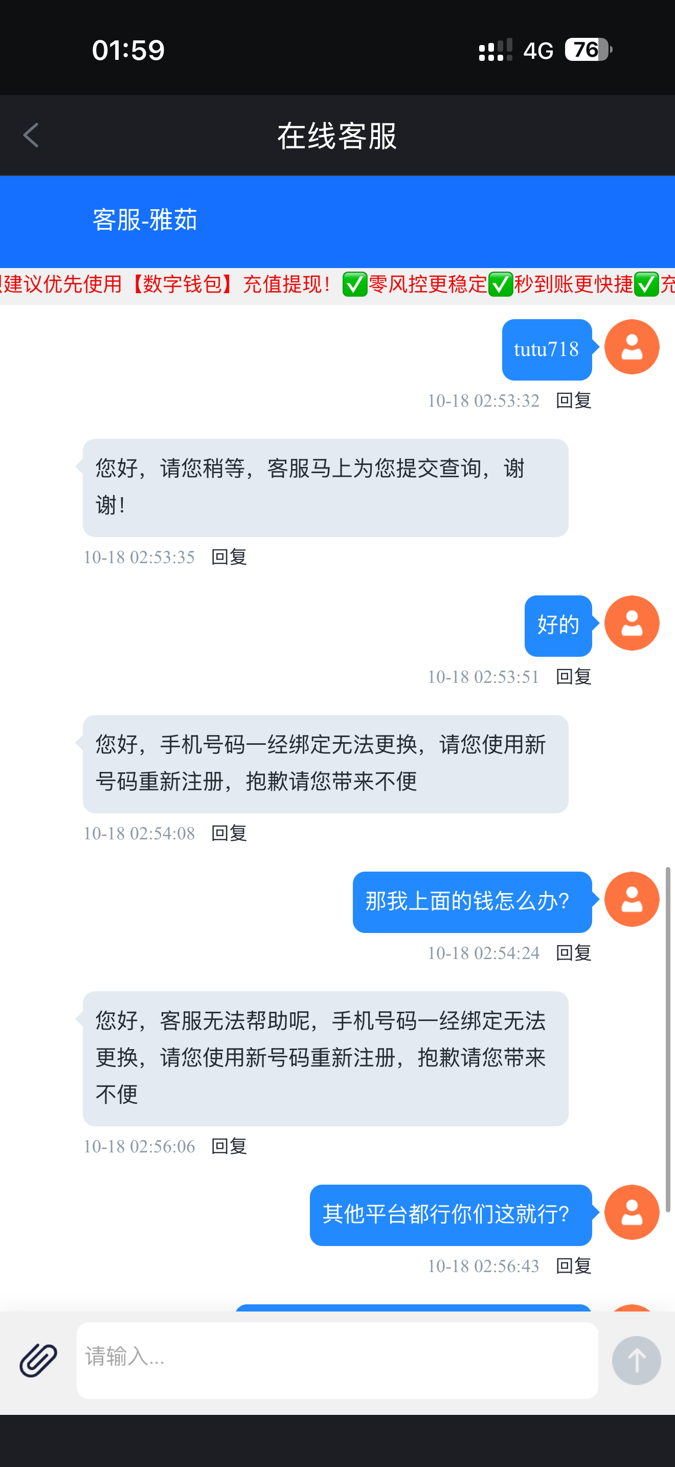 内容图片