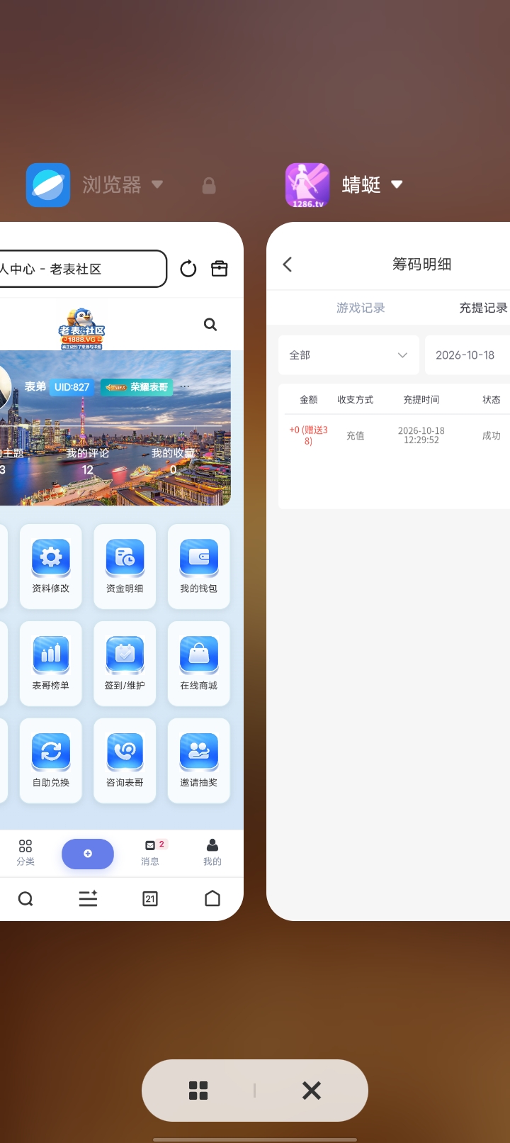 内容图片