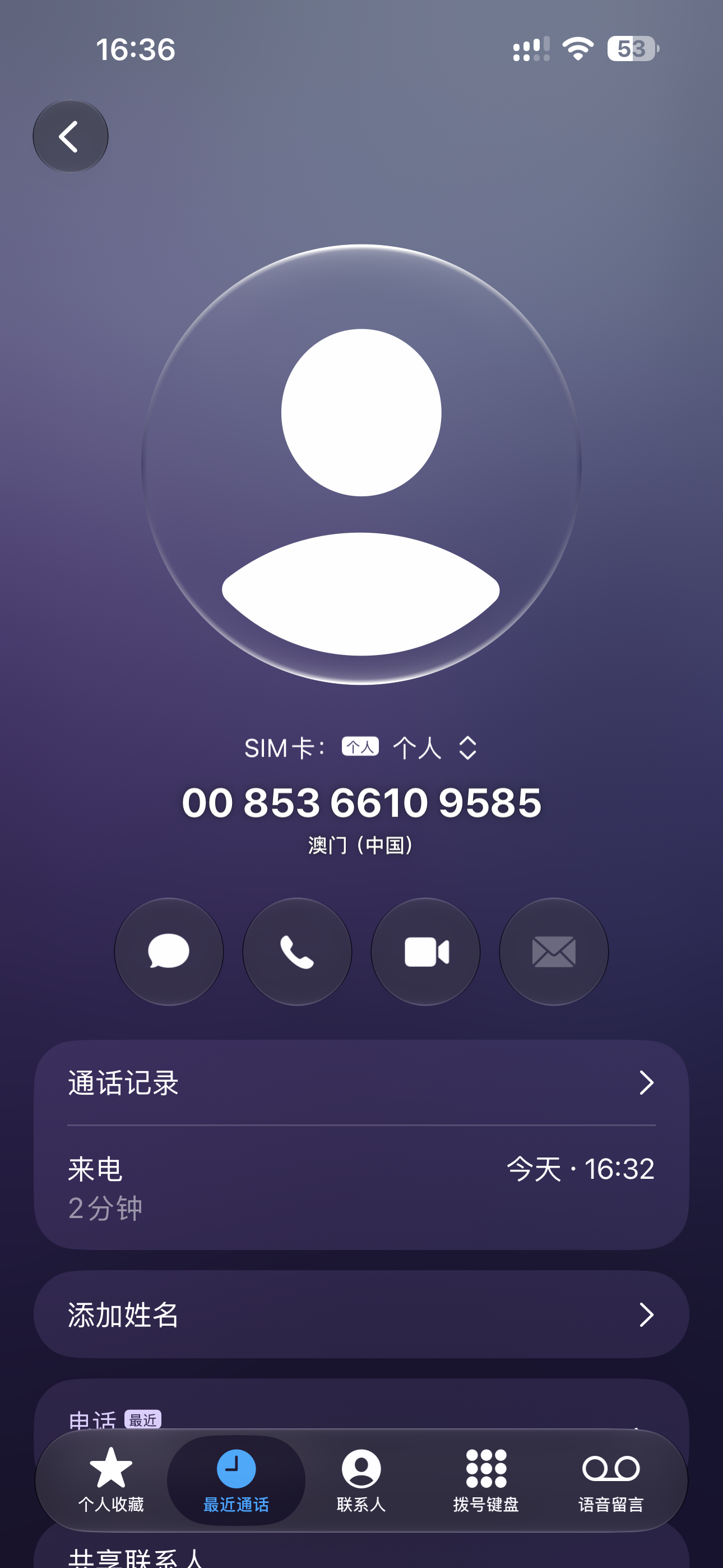 内容图片