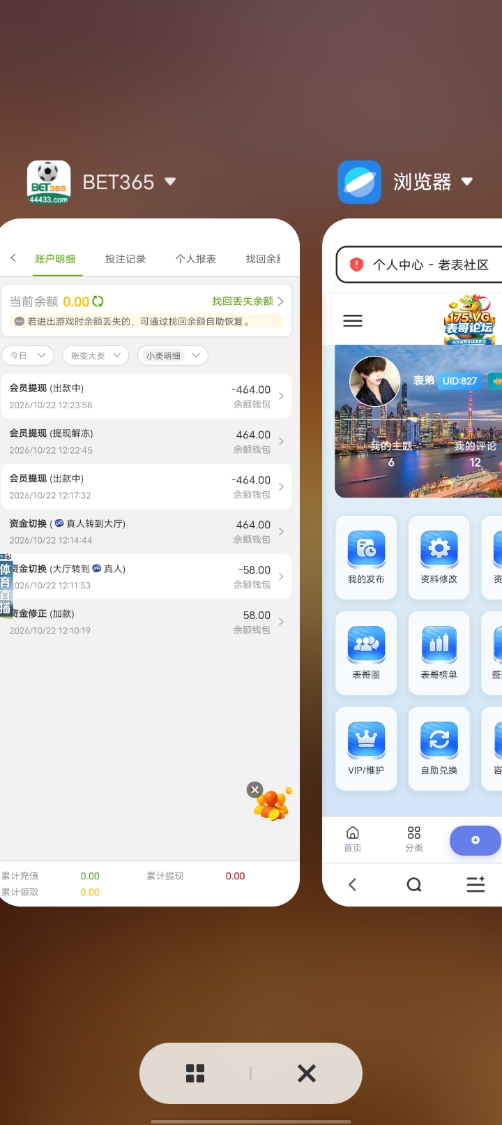 内容图片